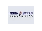 Tadiran Appliances - Carrier Israel