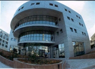 Joseph Hermlin Office Building, Herzliya
